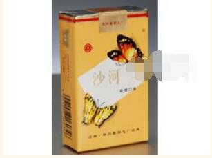 进口香烟中华|进口香烟中华烟多少钱-低价香烟网
