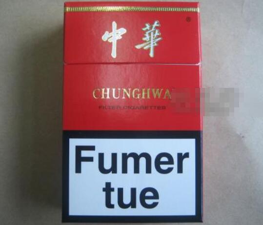正品将军香烟多少钱一盒低价香烟网
