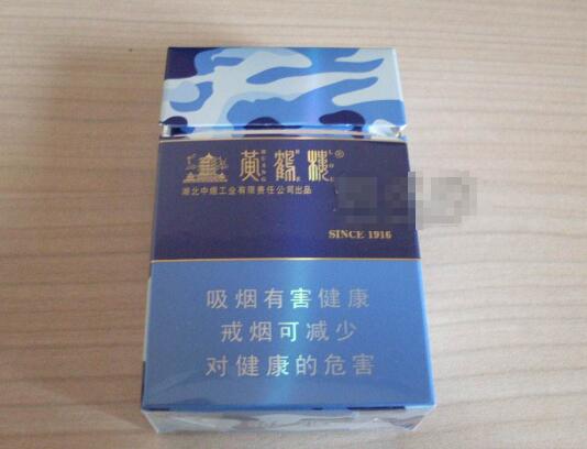 爆珠香烟百乐门_百乐爆珠细支-低价香烟网