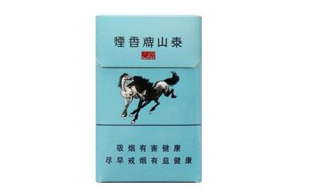 烟台在哪能买到外烟-烟台哪里买烟便宜