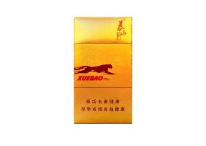 正品云烟香烟多少钱一条-云烟整条价格