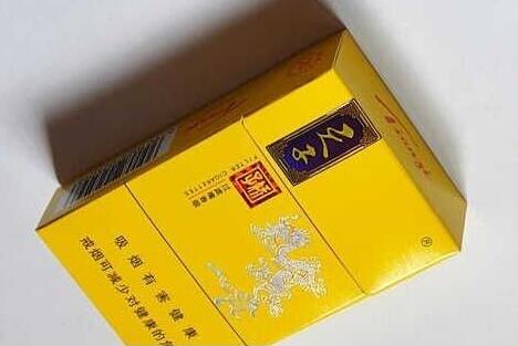 8元渡江香烟总仓-渡江香烟价格表一条