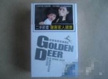 云霄香烟批发联系方式一网打尽，轻松开启您的烟草生意之门！|低价香烟网