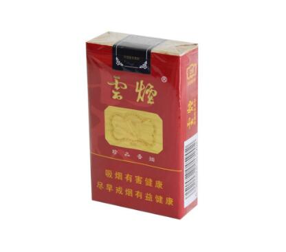 商品条形码通用吗为什么_商品条形码都不一样吗