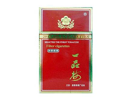 香烟批发货源|香烟批发货源厂家