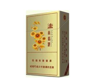 姜堰香烟回收(姜堰香烟回收公司)|低价香烟网