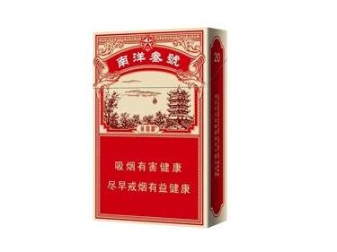戒烟后出现幻听幻觉正常吗？揭秘戒烟后的常见反应与应对策略