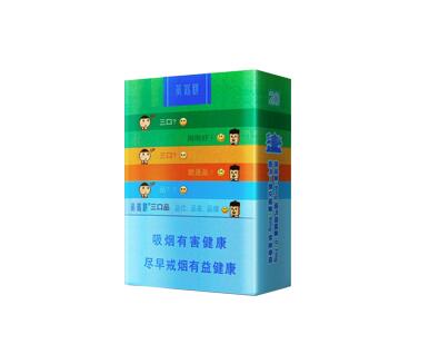 云霄县哪里批发香烟-云霄香烟批发市场-