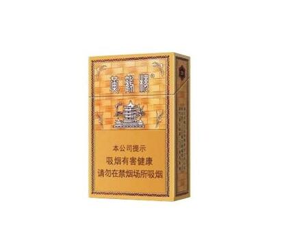 爆珠香烟怎么制造出来的|爆珠烟怎么弄|低价香烟网