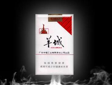 正品MACAU(澳门)香烟多少钱一盒|澳门烟价格表-低价香烟网