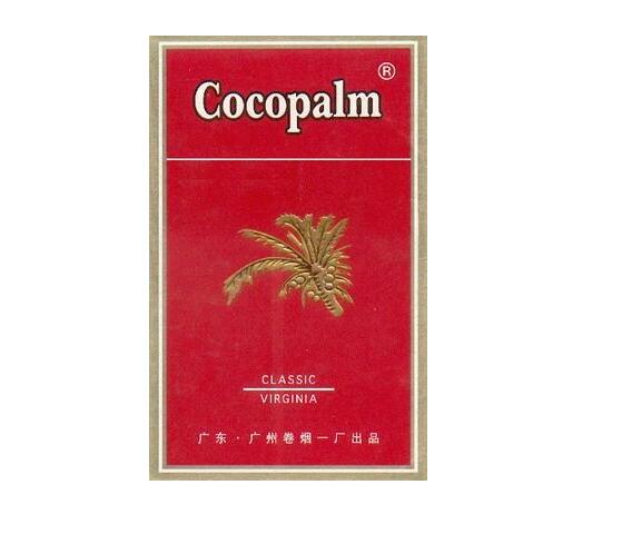 8元渡江香烟总仓|渡江香烟在哪里能买到