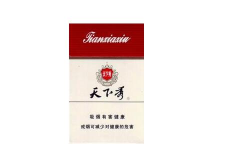 进口香烟白盒多少钱(白盒香烟是什么品牌的)-低价香烟网