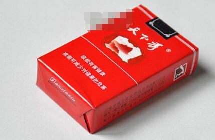 免税云宝香烟多少钱-免税云烟珍品价格