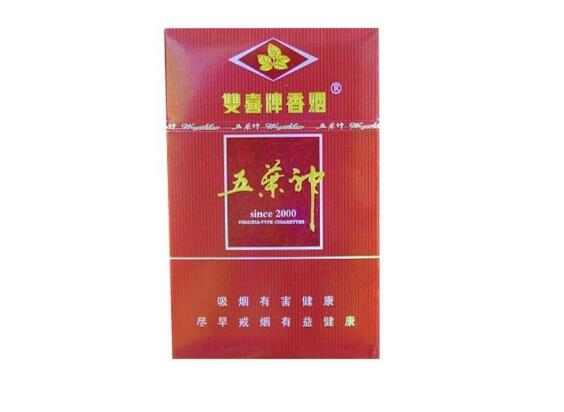 厦门集美进口香烟|厦门进口香烟免税店