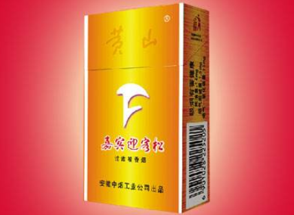 5到10元兰州香烟批发，实惠好烟，满足你的口腹之欲