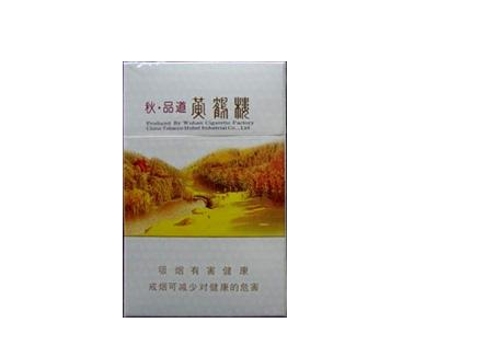 免税中华香烟批发，高品质烟草的实惠选择，揭秘市场商机与选购指南|低价香烟网