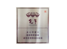 免税沂蒙山香烟厂家(沂蒙山香烟哪里有卖的)-低价香烟网