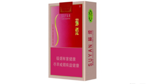外烟红牡丹|香烟红牡丹-低价香烟网