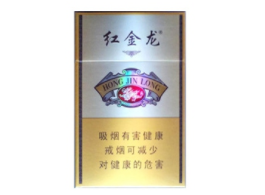 各个品牌高端香烟|高端香烟排行|低价香烟网