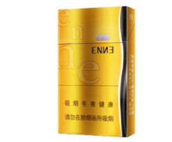 正品香烟批发一手货源低价香烟网