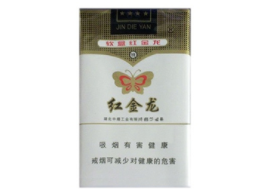 威士忌香烟BOHEM爆珠介绍|威士忌味香烟|低价香烟网