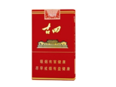 烟花之韵，古文名烟，繁华绽放