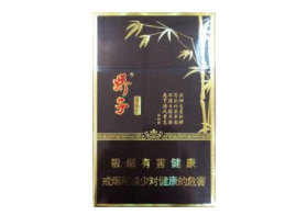 6元顺百利香烟总仓|百顺烟多少钱一包