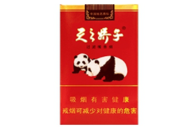 越南代工香烟批发-越南代工的香烟口感如何-越代香烟网