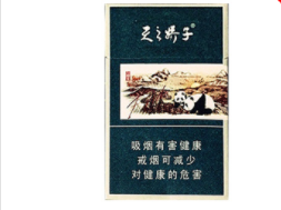 成都哪有进口香烟【成都哪有进口香烟批发】|低价香烟网