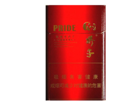 香烟批发付款码截图能用吗|vx付款码截图能用吗