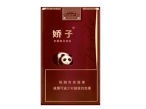 正品工字香烟多少钱一包(工字 香烟)