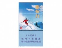 黄山带爆珠清凉香烟(黄山爆珠烟价格表图片大全 价钱)-低价香烟网