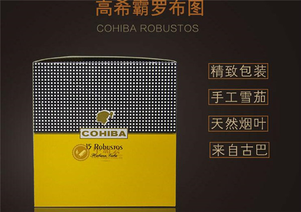 低价摩登香烟批发|摩登香烟零售价