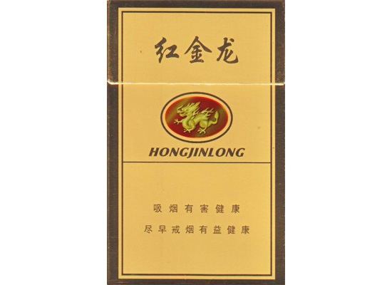 香烟批发零售低价香烟网