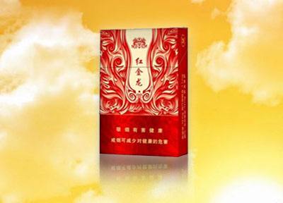 低价长征香烟【长征香烟多少钱一条】