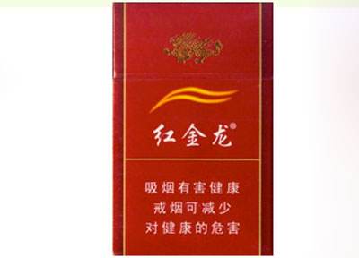 80后进口香烟_80后香烟牌子