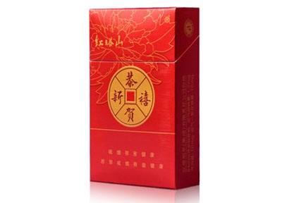 9元香烟批发|7元香烟批发货到付款