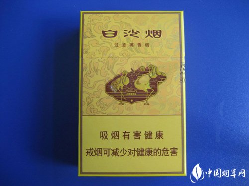 高端香烟-高端香烟排行榜