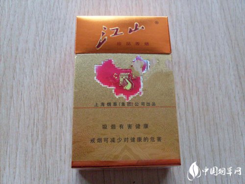 5到10元兰州香烟批发【兰州烟专卖店】|低价香烟网