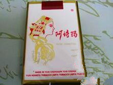 揭秘清凉爆珠香烟的神秘面纱，那款令人陶醉的神秘之烟