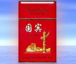 正品小南海香烟多少钱一盒(小南海香烟价格)-低价香烟网