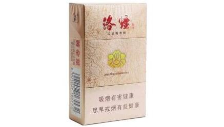 温州烟草等级划分列表|温州烟草等级区分