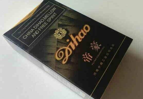 江苏省卖进口香烟的地方