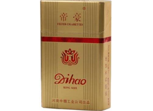 一盒进口香烟多钱