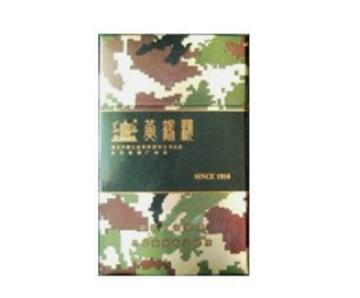 橙皮爆珠香烟多少钱一条