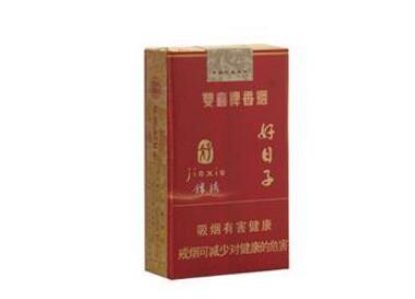 正品苏烟香烟多少钱一条