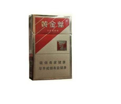酒香15爆珠香烟有哪些