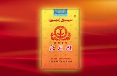 美国进口香烟品牌价格表