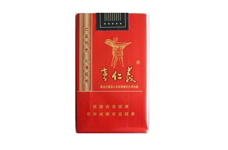 8元芒果香烟厂家