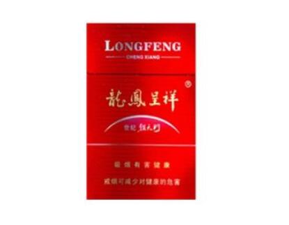 沙市有卖进口香烟吗